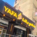 Façades en terre cuite et en Alucobond