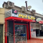 Façades en terre cuite et en Alucobond